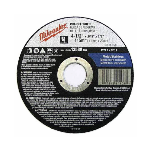 ABRASIVES